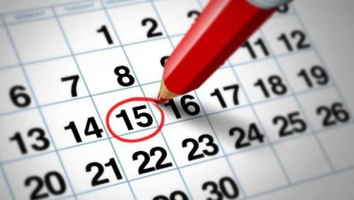 У жителей Закарпатья появился дополнительный выходной в марте У жителей Закарпатья появился дополнительный выходной в марте