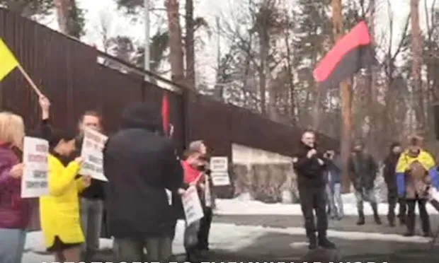 Акція під будинком Авакова Акція під будинком Авакова