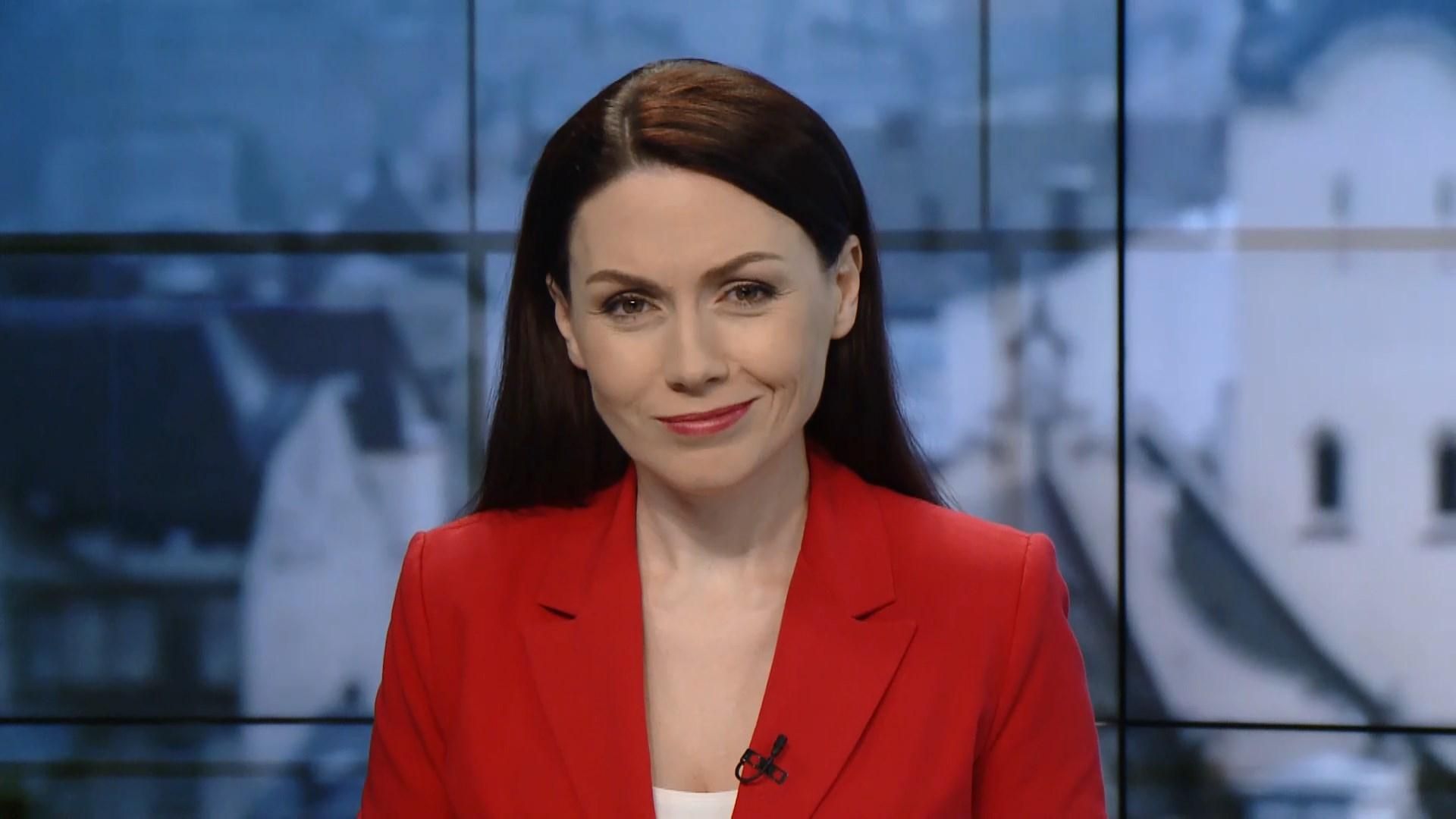 Випуск новин за 17:00: Паралімпійські ігри. Затримання бойовика Випуск новин за 17:00: Паралімпійські ігри. Затримання бойовика