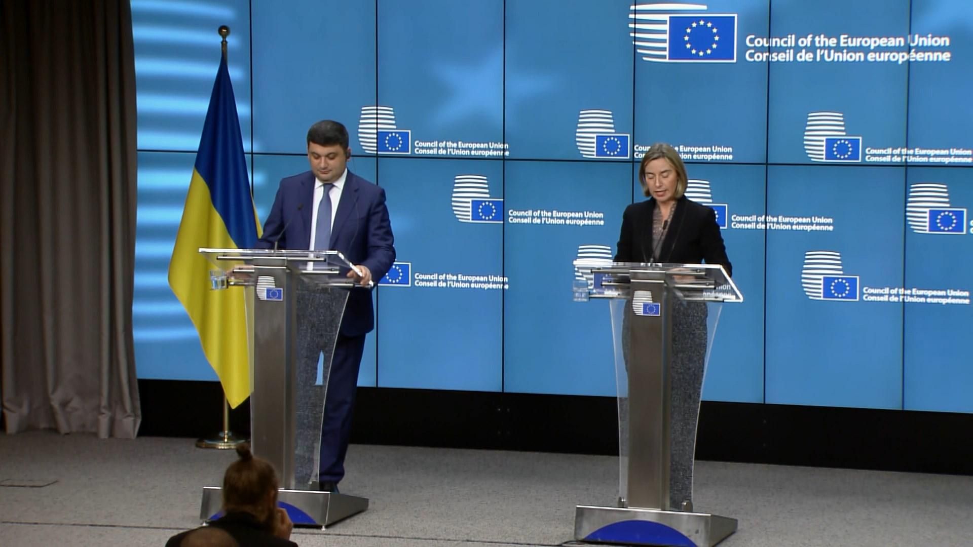 Могеріні запустить в Україні антифейкову компанію з євроінтеграції Могеріні запустить в Україні антифейкову компанію з євроінтеграції