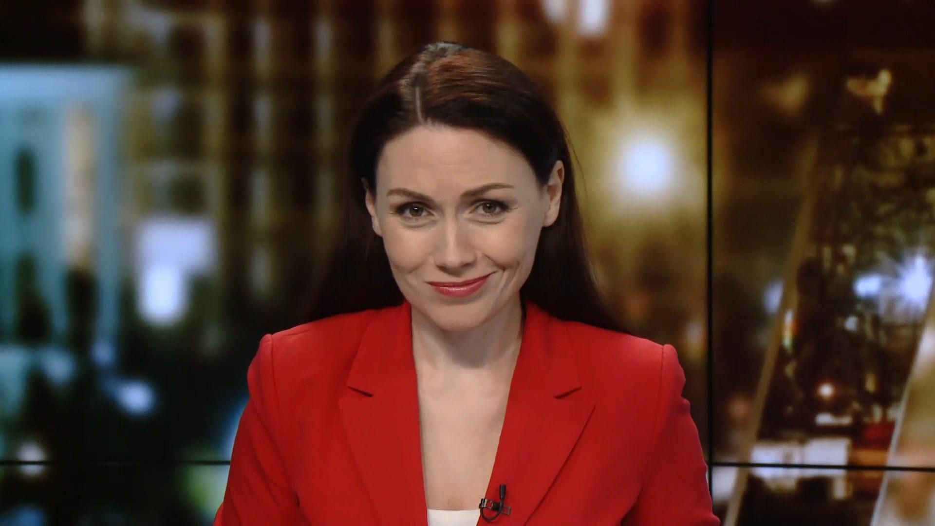 Підсумковий випуск новин за 21:00: Візит Могеріні. Авіакатастрофа в Ірані Підсумковий випуск новин за 21:00: Візит Могеріні. Авіакатастрофа в Ірані