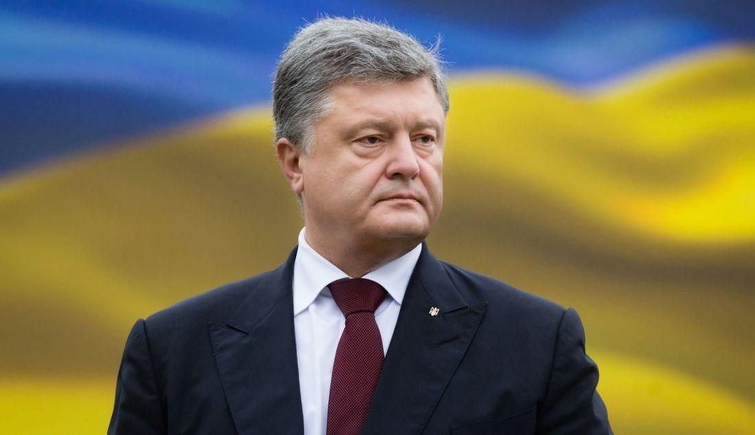 Порошенко назвав єдиний варіант відновлення суверенітету на окупованому Донбасі