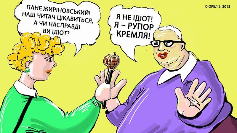 Пригоди "іхтамнєт"-ів та вибори Путіна в Росії: хвилина гумору від карикатуристів