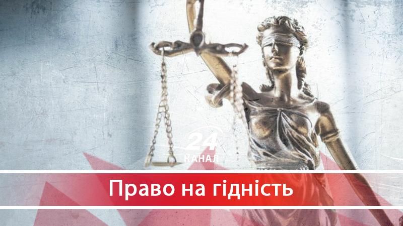 Як Порошенко захищає Україну від антикорупційного суду