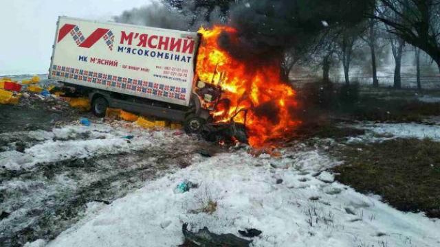 Ужасная авария на Днепропетровщине: число погибших возросло до четырех Ужасная авария на Днепропетровщине: число погибших возросло до четырех