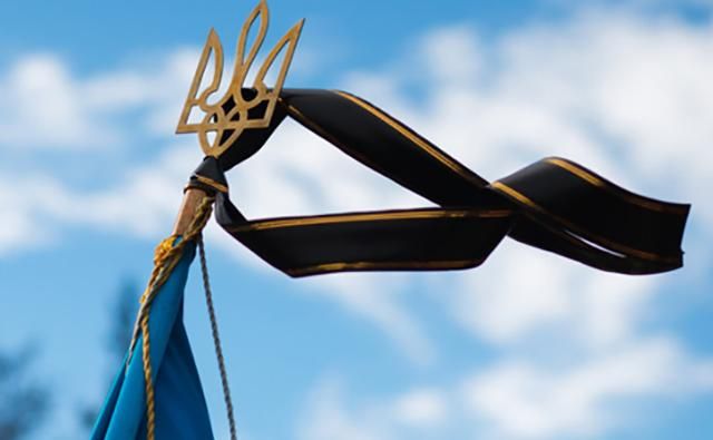 На Донбасі загинув львів'янин На Донбасі загинув львів'янин