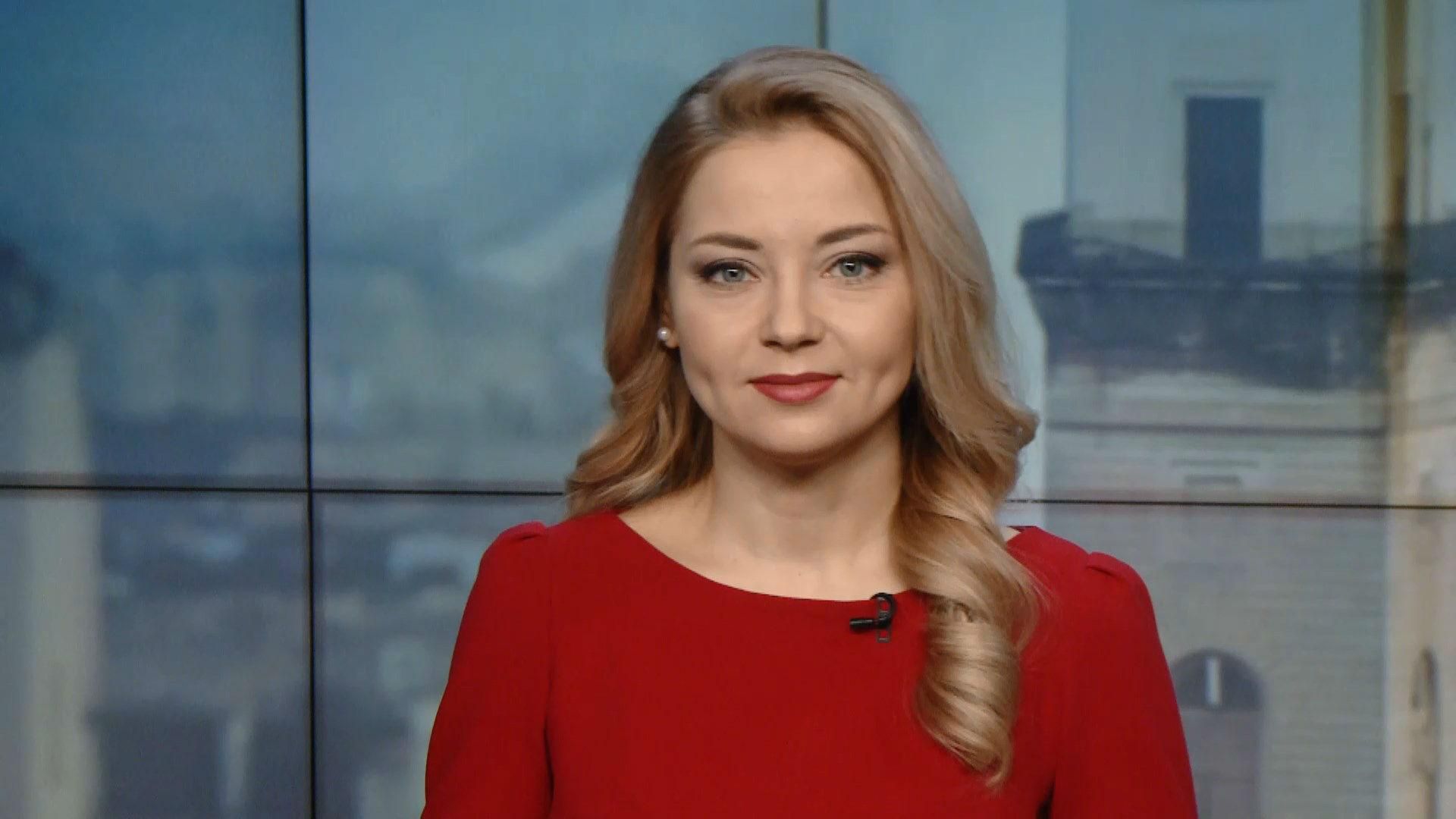 Выпуск новостей за 14:00: Обыски СБУ. Выборы в России Выпуск новостей за 14:00: Обыски СБУ. Выборы в России