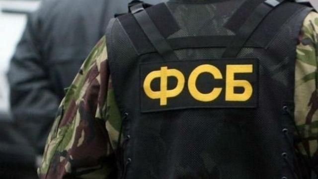 Російські спецслужби за рік завербували сотню українців 
