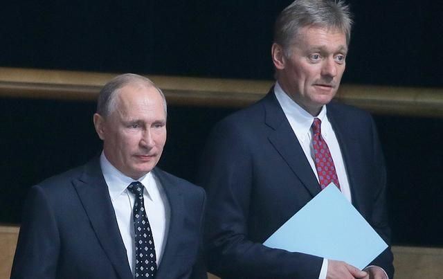 Представитель Путина прокомментировал оскорбительное высказывание президента России Представитель Путина прокомментировал оскорбительное высказывание президента России