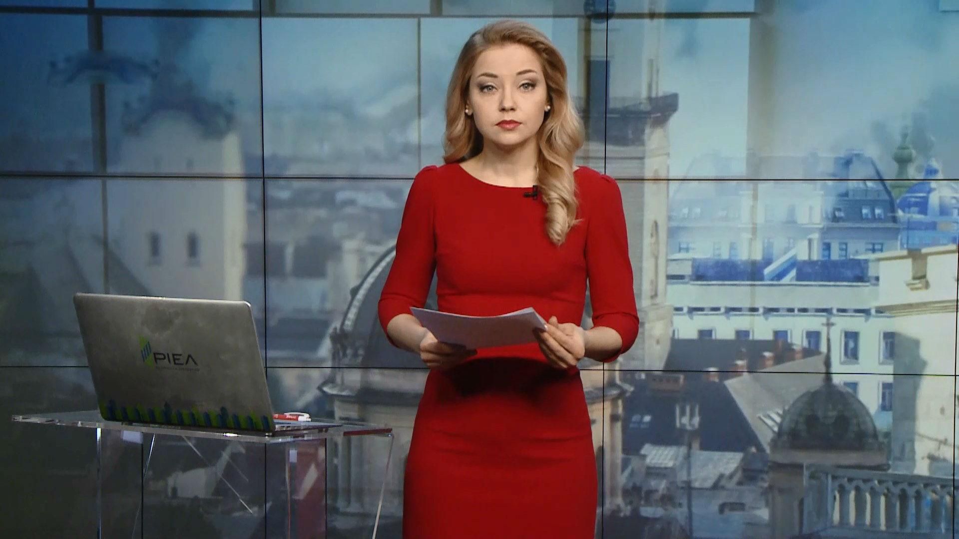 Выпуск новостей за 16:00: Ситуация на фронте. Дело смертельного ДТП в Харькове