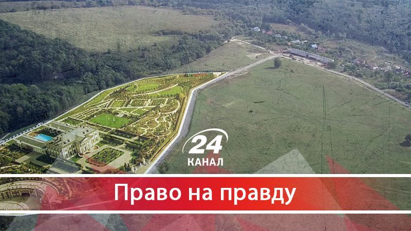 Урок патріотизму від олігарха: "Наша ряба" любить дотації, а Косюк – Україну Урок патріотизму від олігарха: "Наша ряба" любить дотації, а Косюк – Україну