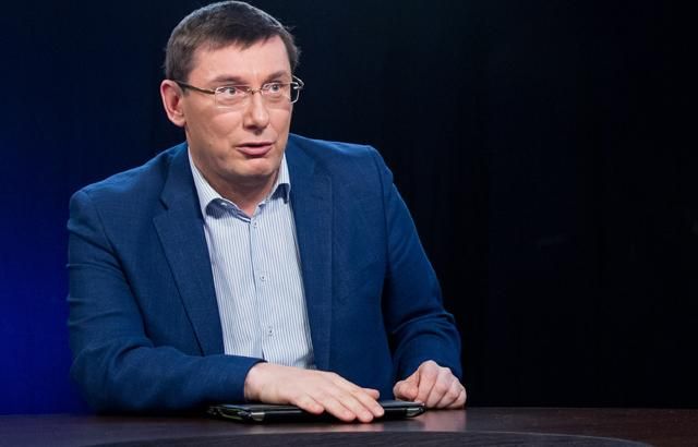 Луценко запропонував Бакуліну укласти угоду зі слідством: названі умови Луценко запропонував Бакуліну укласти угоду зі слідством: названі умови