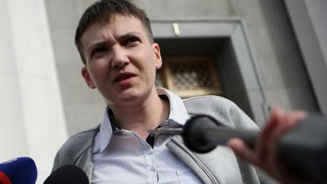 Соратница рассказала, куда делась Савченко Соратница рассказала, куда делась Савченко