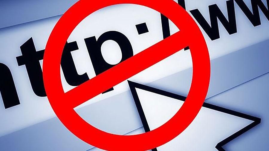 В Україні можуть заборонити низку сайтів: список