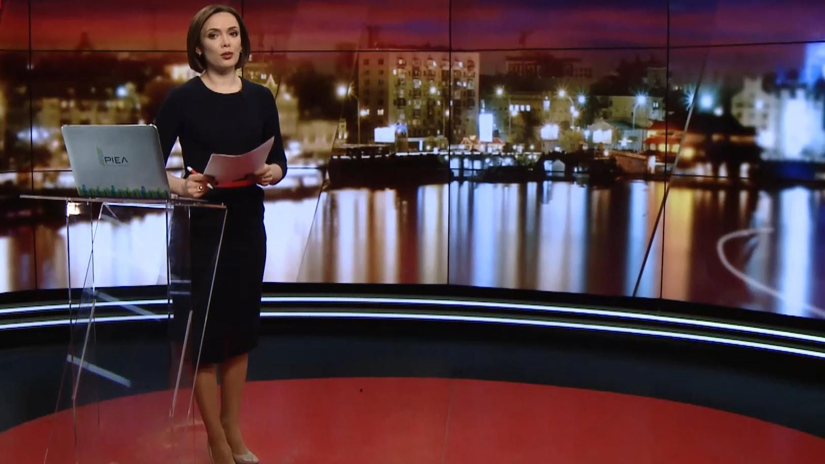 Підсумковий випуск новин за 21:00: Візит Моґеріні. Підвищення тарифів на електроенергію Підсумковий випуск новин за 21:00: Візит Моґеріні. Підвищення тарифів на електроенергію