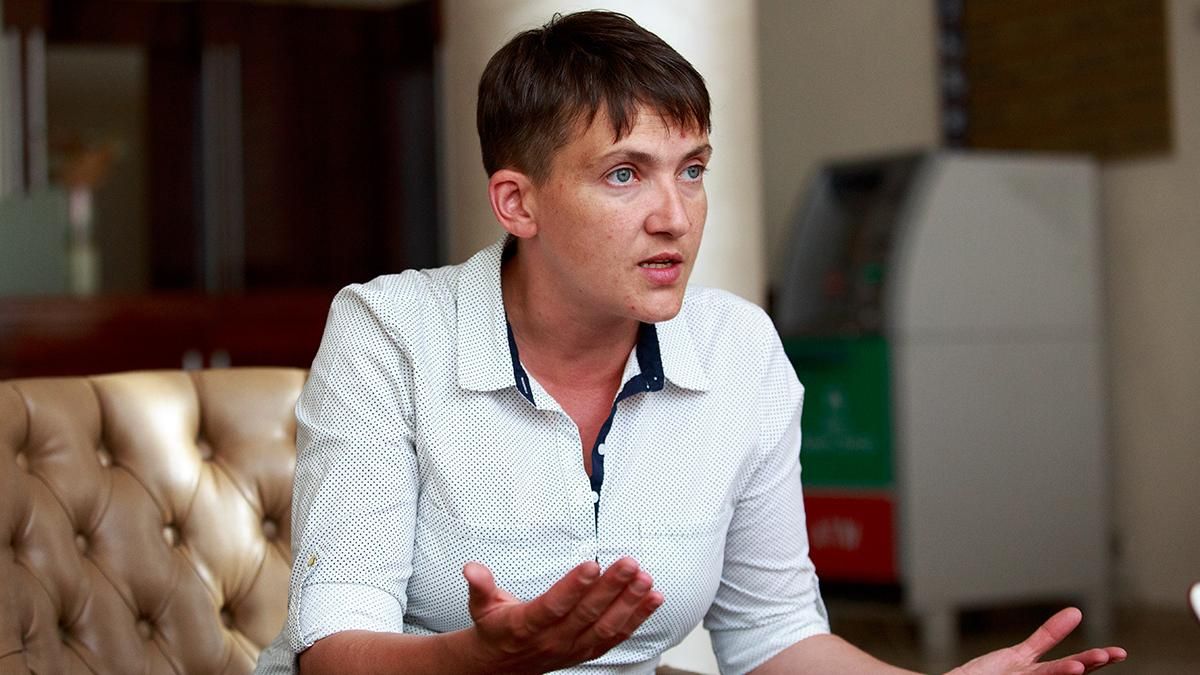 Нардеп назвал вероятное место пребывания Савченко Нардеп назвал вероятное место пребывания Савченко