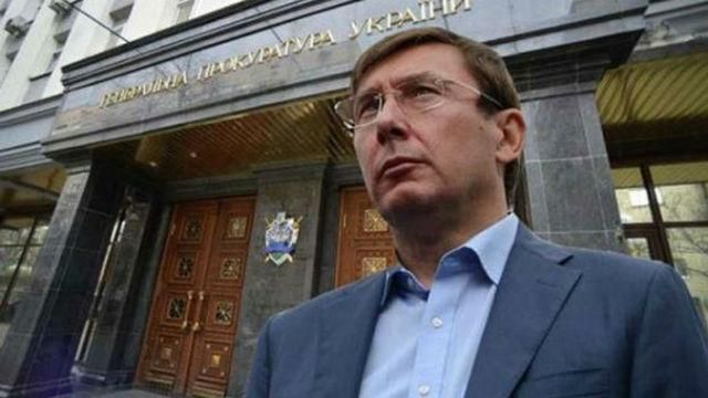 Луценко заявил, что имеет видео встречи Рубана с Захарченко, на которой планировали теракт