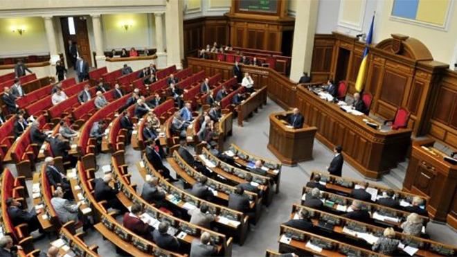 Депутаты провалили голосование за изменения в законопроект о Государственном бюро расследований Депутаты провалили голосование за изменения в законопроект о Государственном бюро расследований