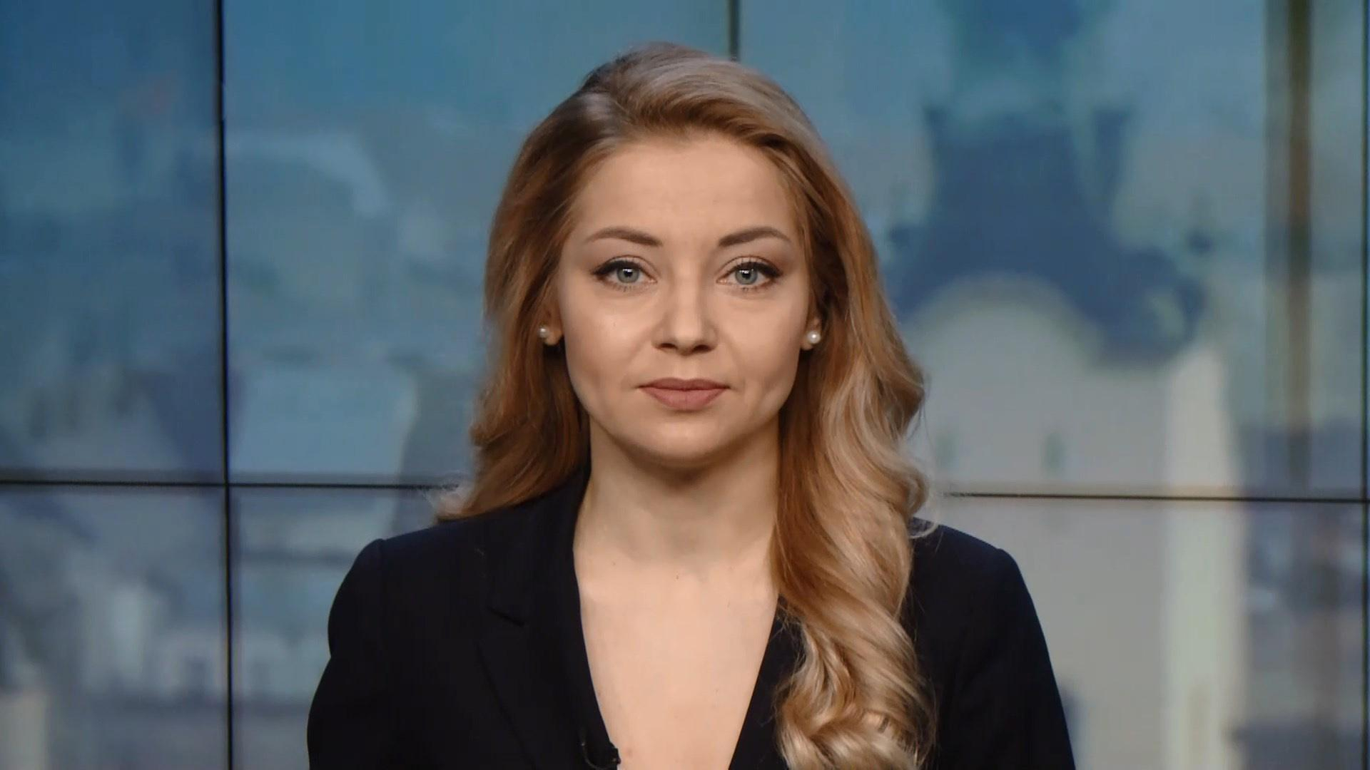 Выпуск новостей за 12:00: Пожар на полигоне. Новые деньги