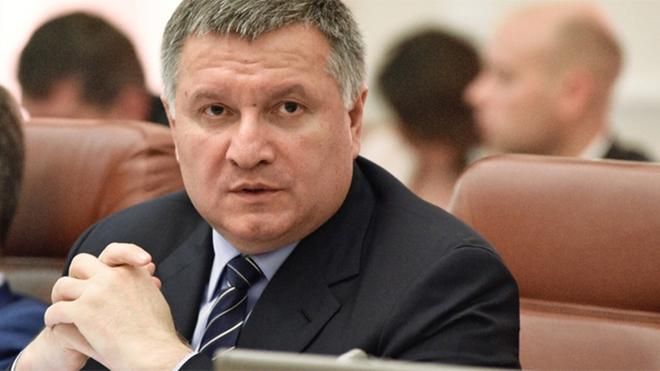 Ми не допустимо підміну влади, – Аваков різко висловився про співпрацю поліції та "Нацдружин" Ми не допустимо підміну влади, – Аваков різко висловився про співпрацю поліції та "Нацдружин"