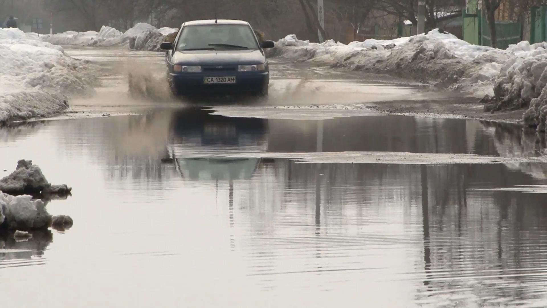 Як село на Черкащині перетворюється на озеро уже 20 років Як село на Черкащині перетворюється на озеро уже 20 років
