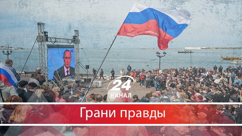 Аннексия Крыма погрузила полуостров обратно в девяностые. Аннексия Крыма погрузила полуостров обратно в девяностые.