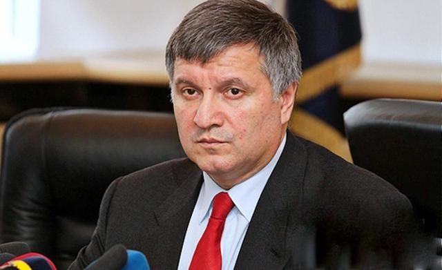 Аваков рассказал, когда Россия снова начнет атаковать Украину