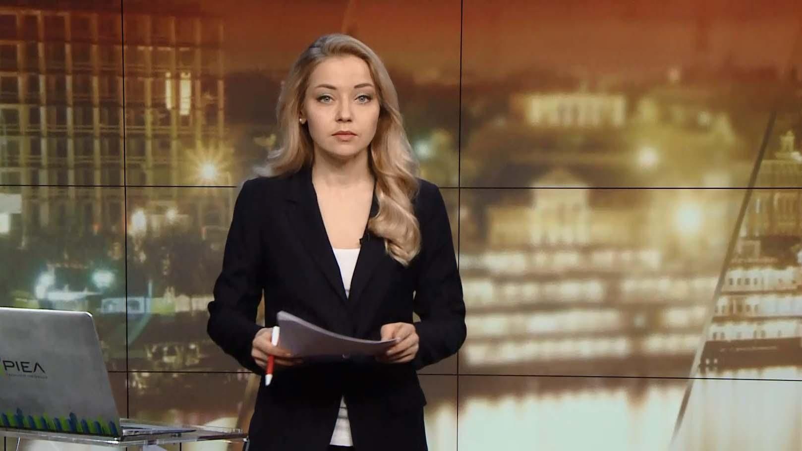 Выпуск новостей за 18:00: Оттепель на Черкасщине. Украинские биатлонисты не поедут в Россию