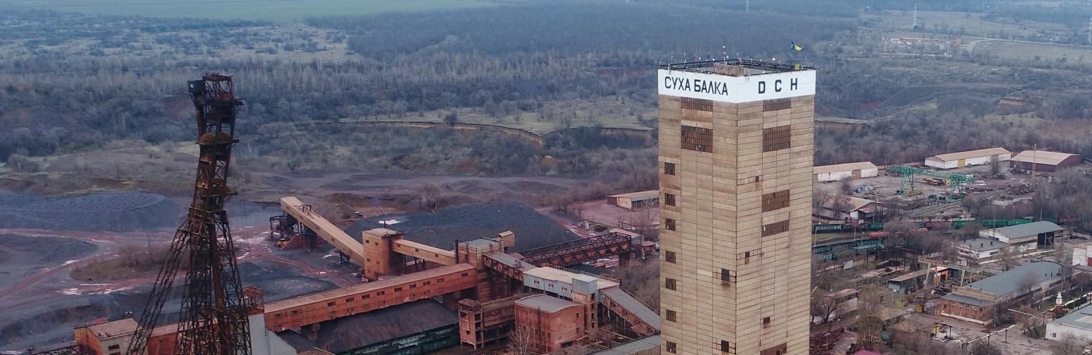 На шахті у Кривому Розі гірник загинув страшною смертю На шахті у Кривому Розі гірник загинув страшною смертю