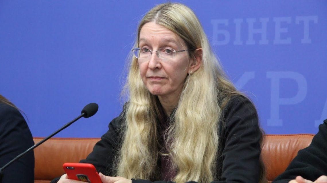 Супрун розповіла, яким серйозним хабарем намагався її підкупити помічник Ляшка