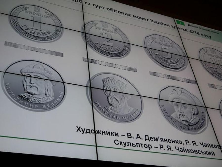 У Нацбанку назвали дату, коли паперові гривні замінять на монети
