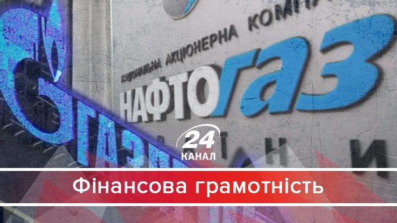 Как истерика Кремля из-за "Газпрома" покажет Європе настоящую Россию 