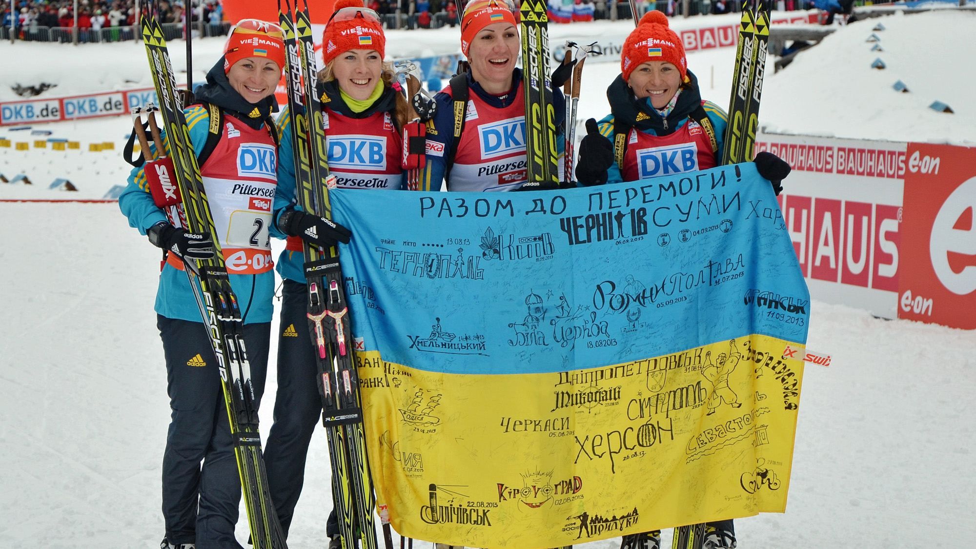 Біатлон і не тільки: які змагання в Росії пропустять українці