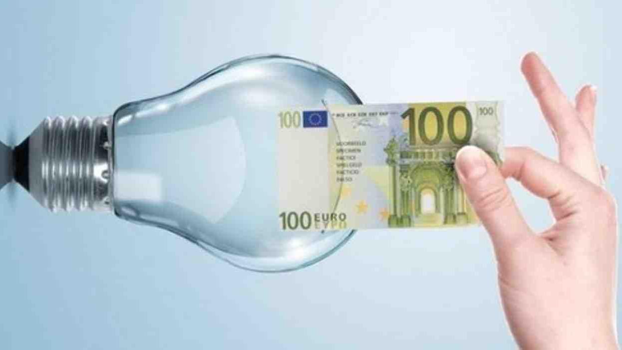 Почему Украине не выгодны RAB-тарифы и как их не допустить Почему Украине не выгодны RAB-тарифы и как их не допустить