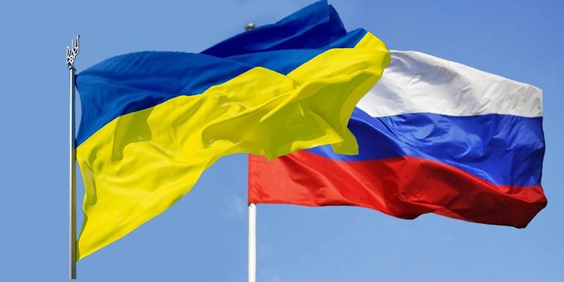 Україна готова розірвати договір про дружбу з Росією, – МЗС Україна готова розірвати договір про дружбу з Росією, – МЗС