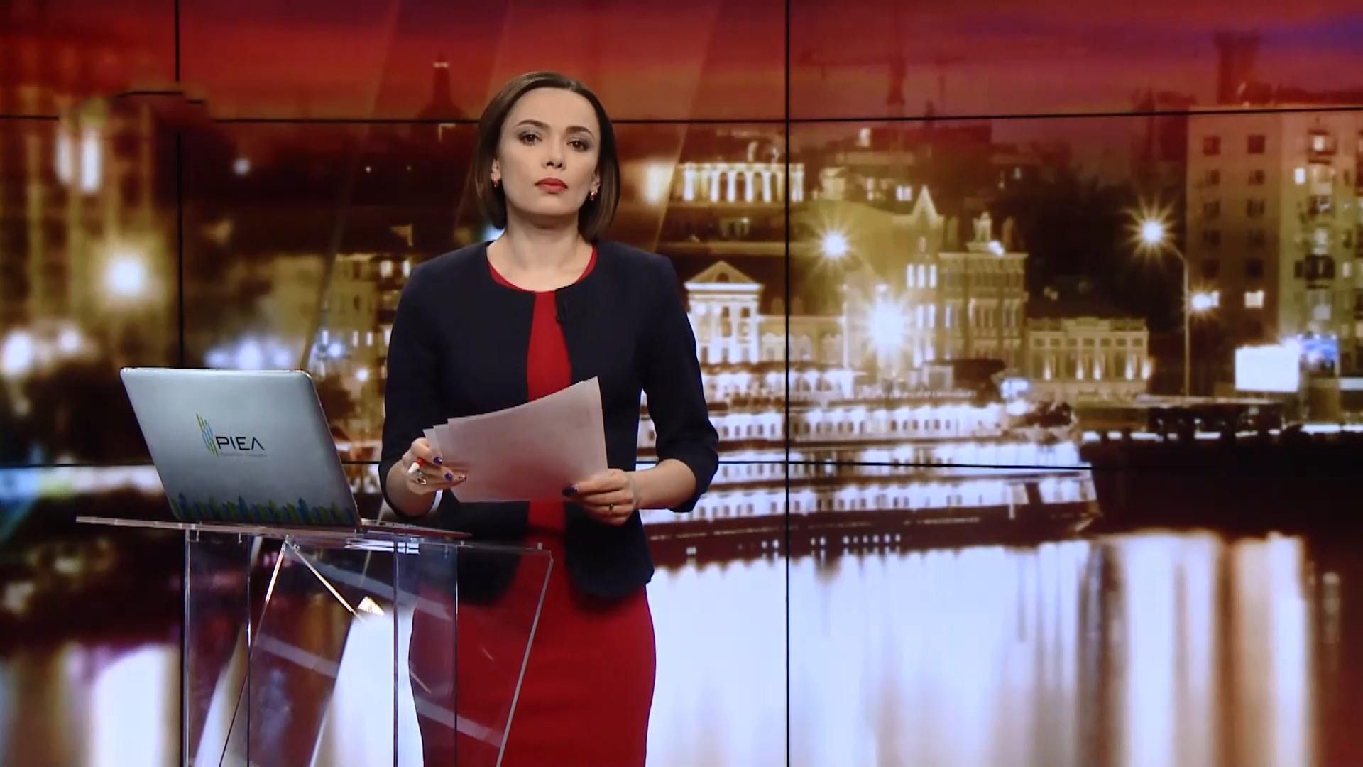 Підсумковий випуск новин за 21:00: Візит Путіна до Криму. Законопроект про нацбезпеку