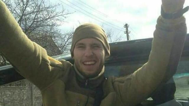 У лікарні помер поранений на Донбасі снайпер з Дніпра У лікарні помер поранений на Донбасі снайпер з Дніпра