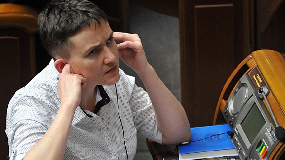 Рада исключила Савченко из комитета по вопросам нацбезопасности