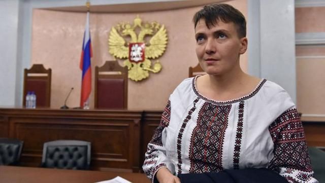 Савченко отметилась очередным громким заявлением
