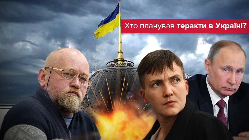 Госпереворот в Украине: кто главные подозреваемые и какие есть доказательства?