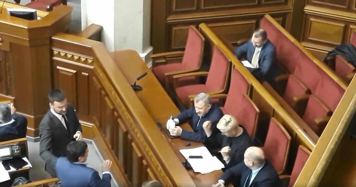 У мережі з'явилося відео реакції Гонтаревої на звільнення У мережі з'явилося відео реакції Гонтаревої на звільнення