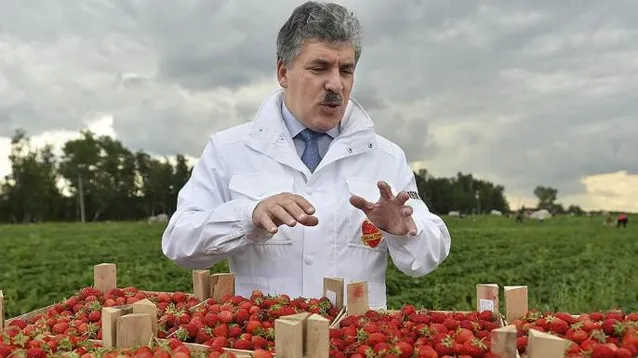 Павло Грудінін Павло Грудінін