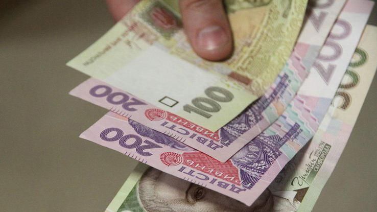 Курс валют НБУ на 16-03-2018: курс доллара, курс евро Курс валют НБУ на 16-03-2018: курс доллара, курс евро