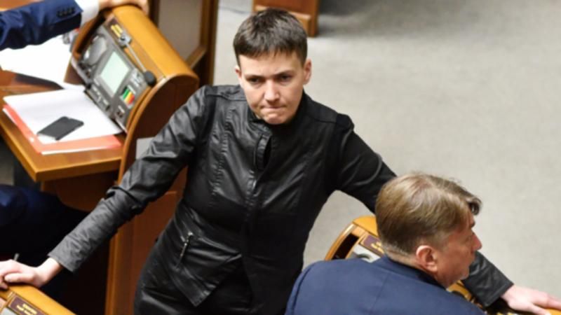 У Савченко прокомментировали наличие у нее оружия