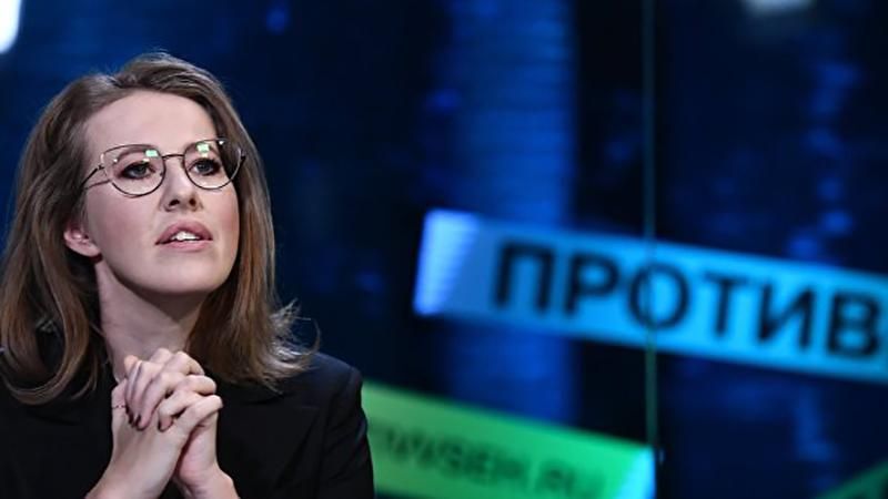 Собчак создает собственную антипутинскую партию Собчак создает собственную антипутинскую партию