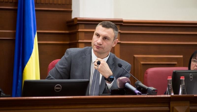 Кличко призвал привлечь к ответственности всех виновных в стычке на Татарке