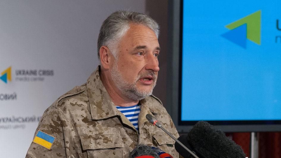 На Донетчине Жебривский проводит кадровые чистки: кто попал под удар На Донетчине Жебривский проводит кадровые чистки: кто попал под удар