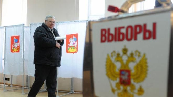 #НеВаш: Євросоюз не визнає результати виборів президента Росії в анексованому Криму