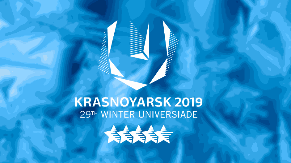 Україна бойкотуватиме зимову Універсіаду-2019 у Росії, – Жданов