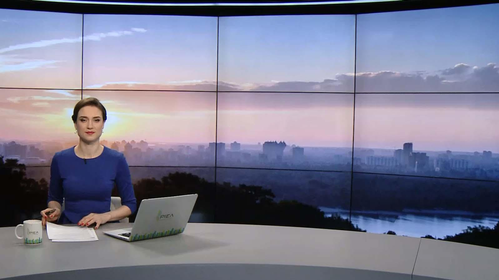 Выпуск новостей за 10:00: Морозы в Украине. Ситуация на фронте